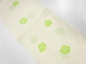 未使用品　正絹　縮緬地　絞り　帯揚げ